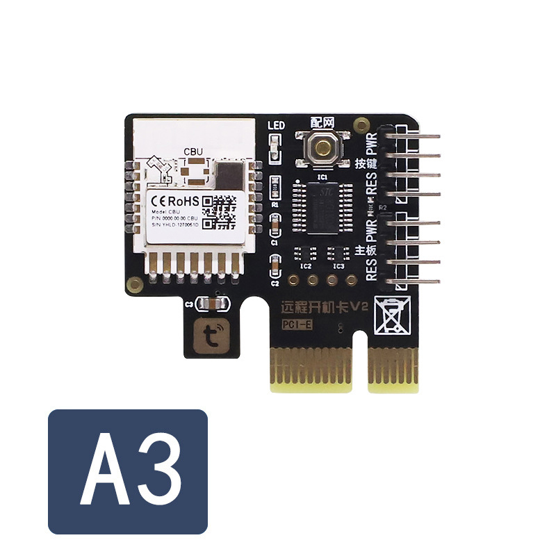 1 Unidad de Tarjeta de Inicio  - Gigabit Network Card reseña y precio
